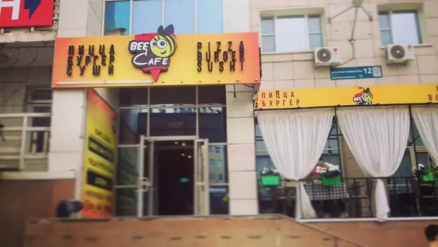 Beecafe мекемесінің фотосуреті