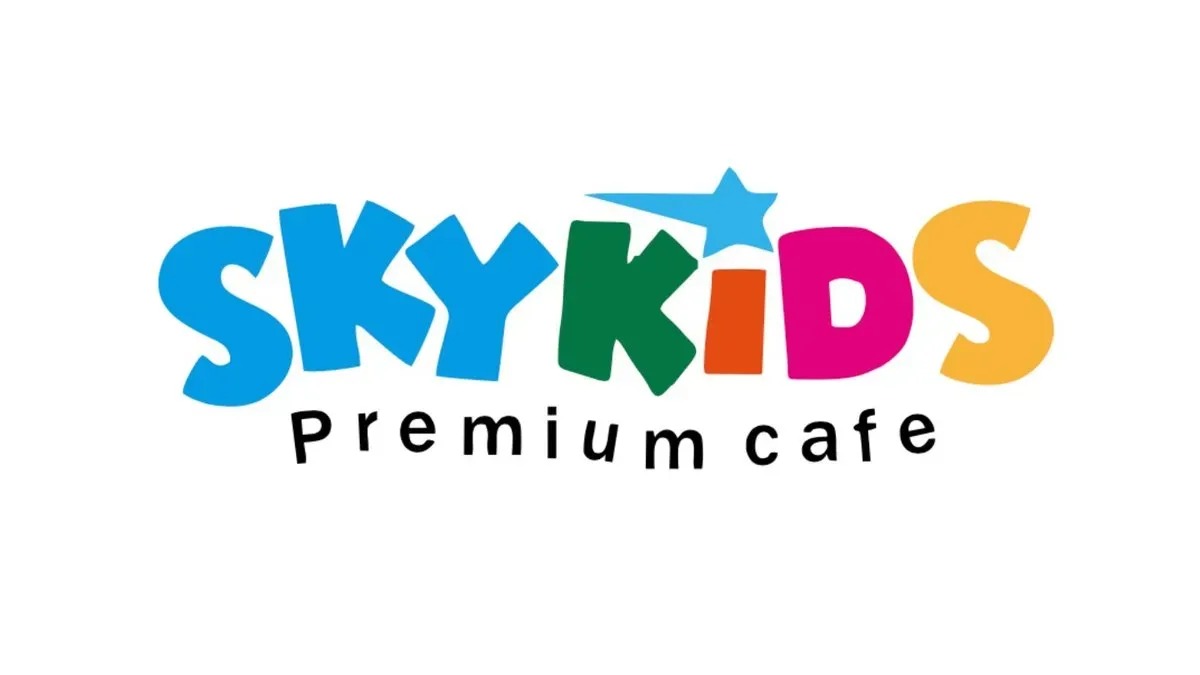 Фото заведения Sky Kids