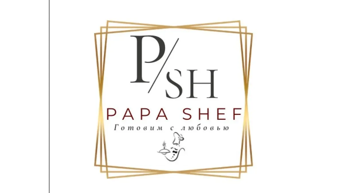 Фото заведения PapaShef