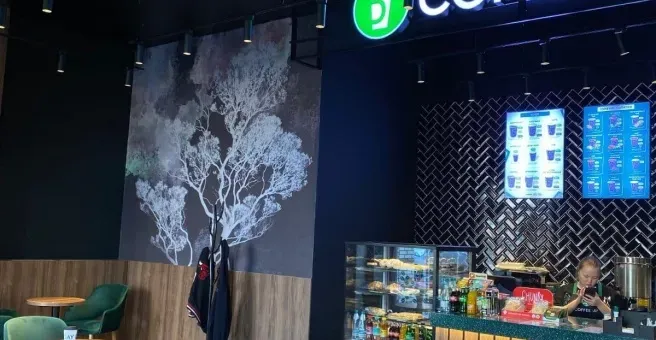 Фото заведения Coffeeday