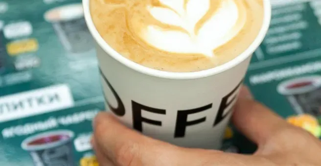 Фото заведения Coffeeday
