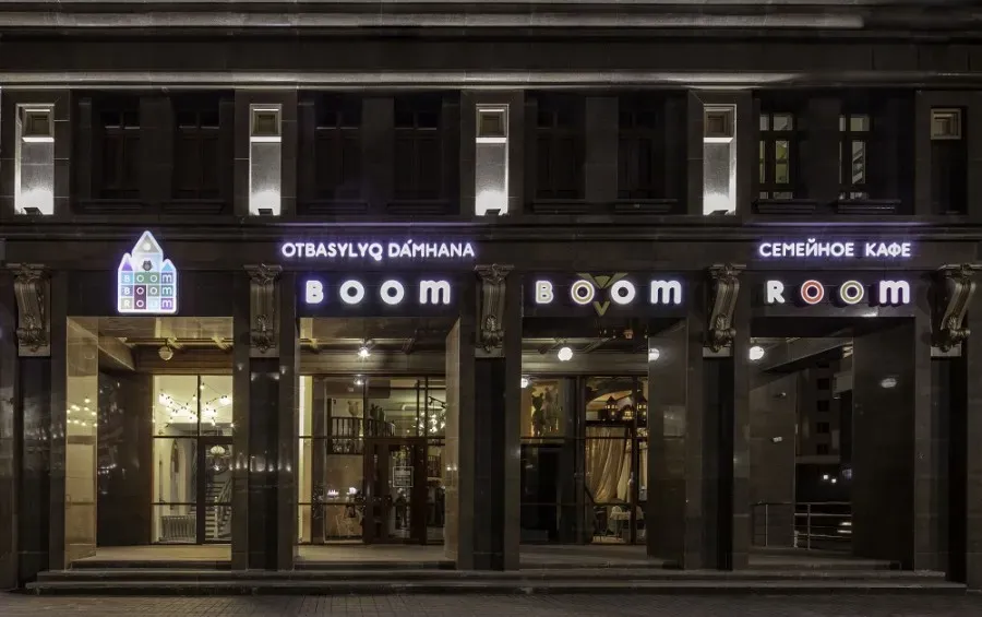 Фото заведения Boom Boom Room