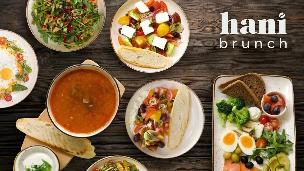 Hani.brunch мекемесінің фотосуреті