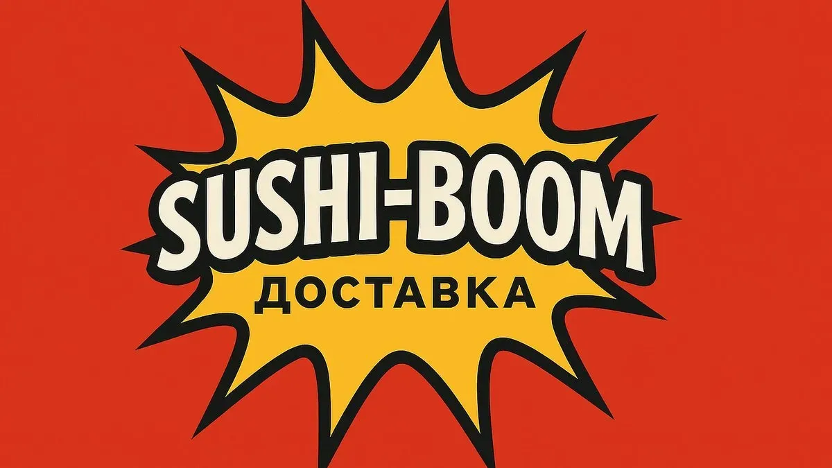 Фото заведения Sushi-Boom
