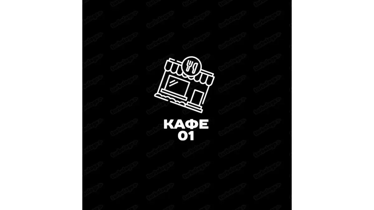 Фото заведения Кафе "01"