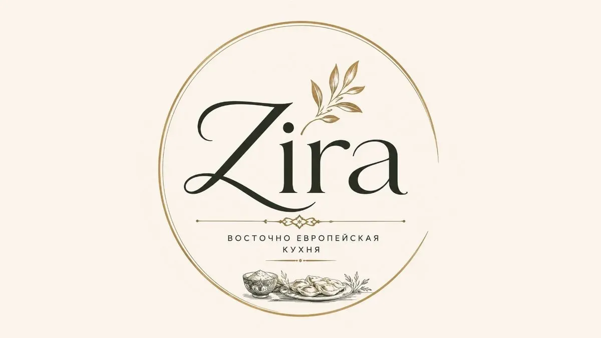 Фото заведения Zira