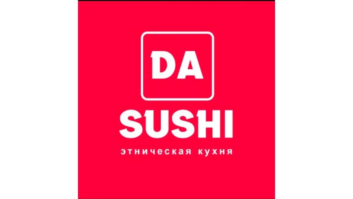 Фото заведения Dasushi