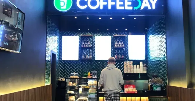 Coffeeday мекемесінің фотосуреті
